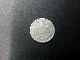 ABDLHAMT 2 KURU (OG103)