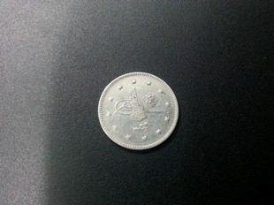 ABDLHAMT 2 KURU (OG104)