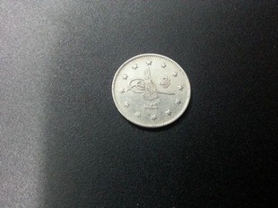 ABDLHAMT 2 KURU (OG109)