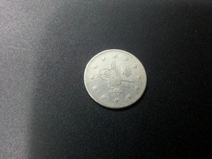 ABDLHAMT 2 KURU (OG115)