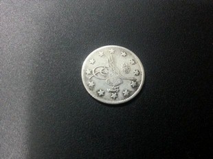 ABDLHAMT 2 KURU (OG119)