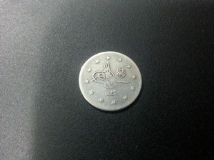 ABDLHAMT 2 KURU (OG120)