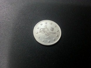 ABDLHAMT 2 KURU (OG122)