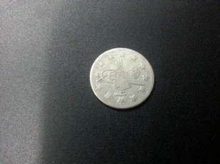 ABDLHAMT 2 KURU (OG125)