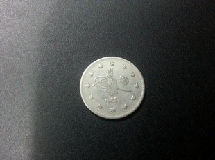 ABDLHAMT 2 KURU (OG128)