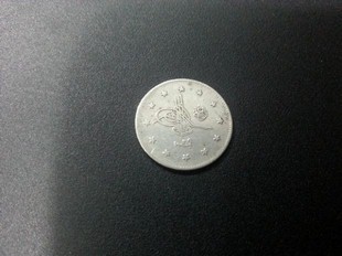ABDLHAMT 2 KURU (OG129)