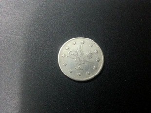 ABDLHAMT 2 KURU (OG131)