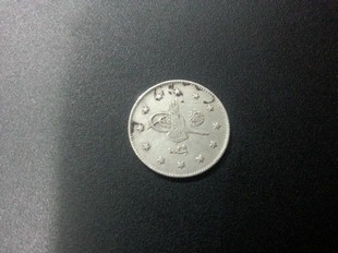 ABDLHAMT 2 KURU (OG136)