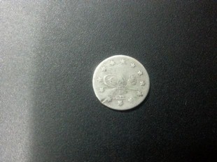 ABDLHAMT 1 KURU (OG149)