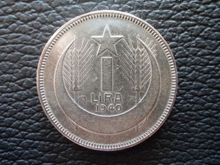 NN 1 LRA 1940 (CG15)