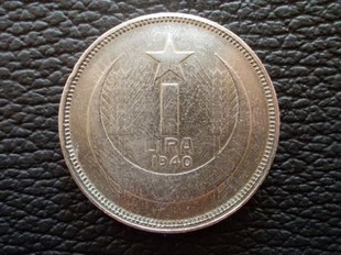 NN 1 LRA 1940 (CG20)
