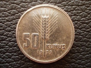 50 KURU 1935 (CG48)
