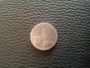 25 KURU 1936 (CG56)