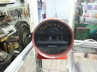 ANTKA SONY RADYO (OB502)